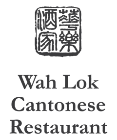 Wah Lok Cantonese Restaurant